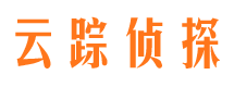 纳雍市侦探公司